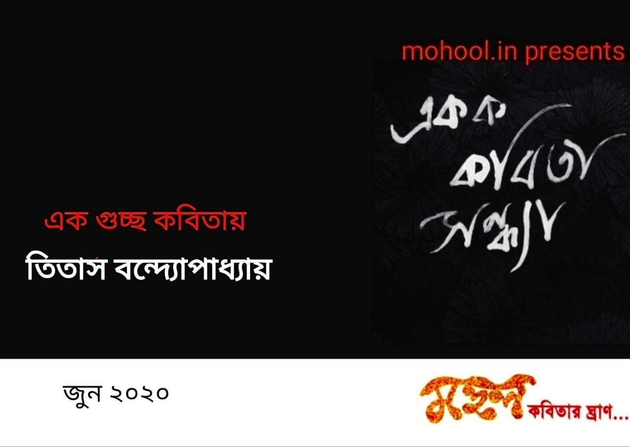 WhatsApp Image 2020 06 21 at 22212 PM